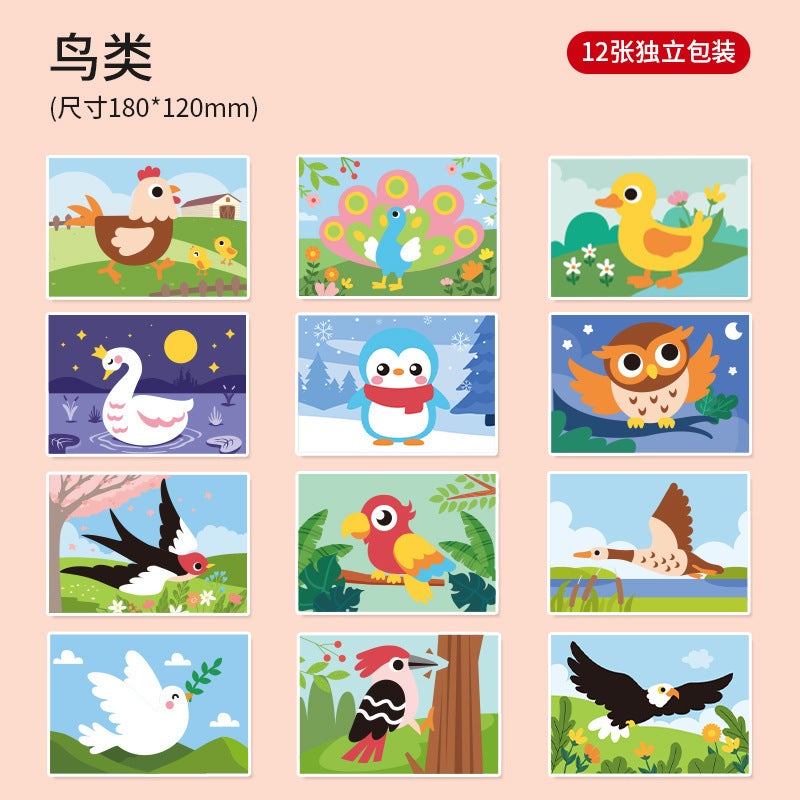 Children'S Eva Stereo Collage Kindergarten Craft 3D Making Material Kit Educational Toys Diy Collage Stickers - Image 1